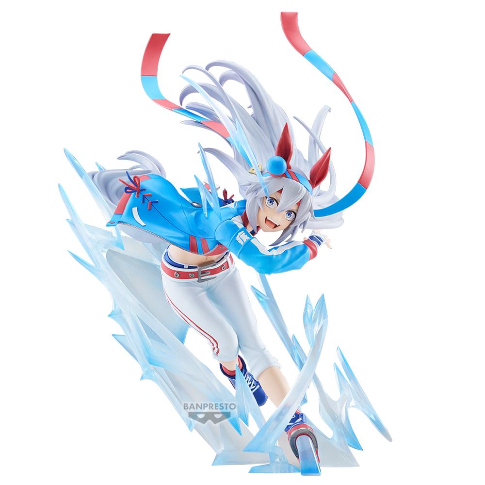 Figura banpresto umamusume cindirella gray evolve