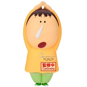 Figura banpresto crayon shinchan big sofvimates
