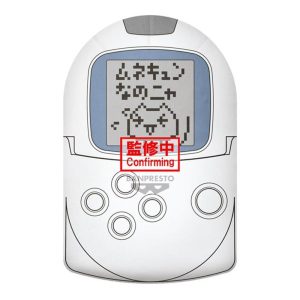 Peluche banpresto pocketstation big plush doko