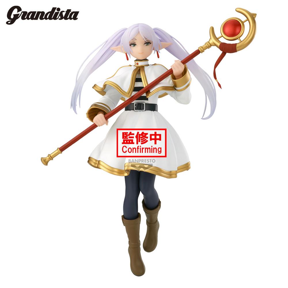 Figura banpresto frieren beyond journey's end