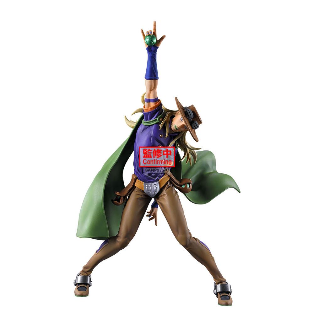 Figura banpresto jojo's bizarre adventure steel