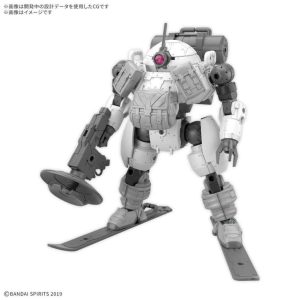 Maqueta bandai 30mm 1 144 roundnova