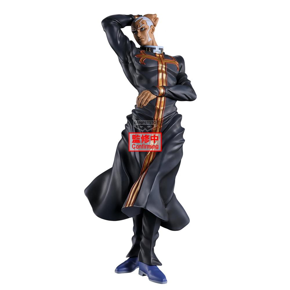 Figura banpresto jojo's bizarre adventure stone