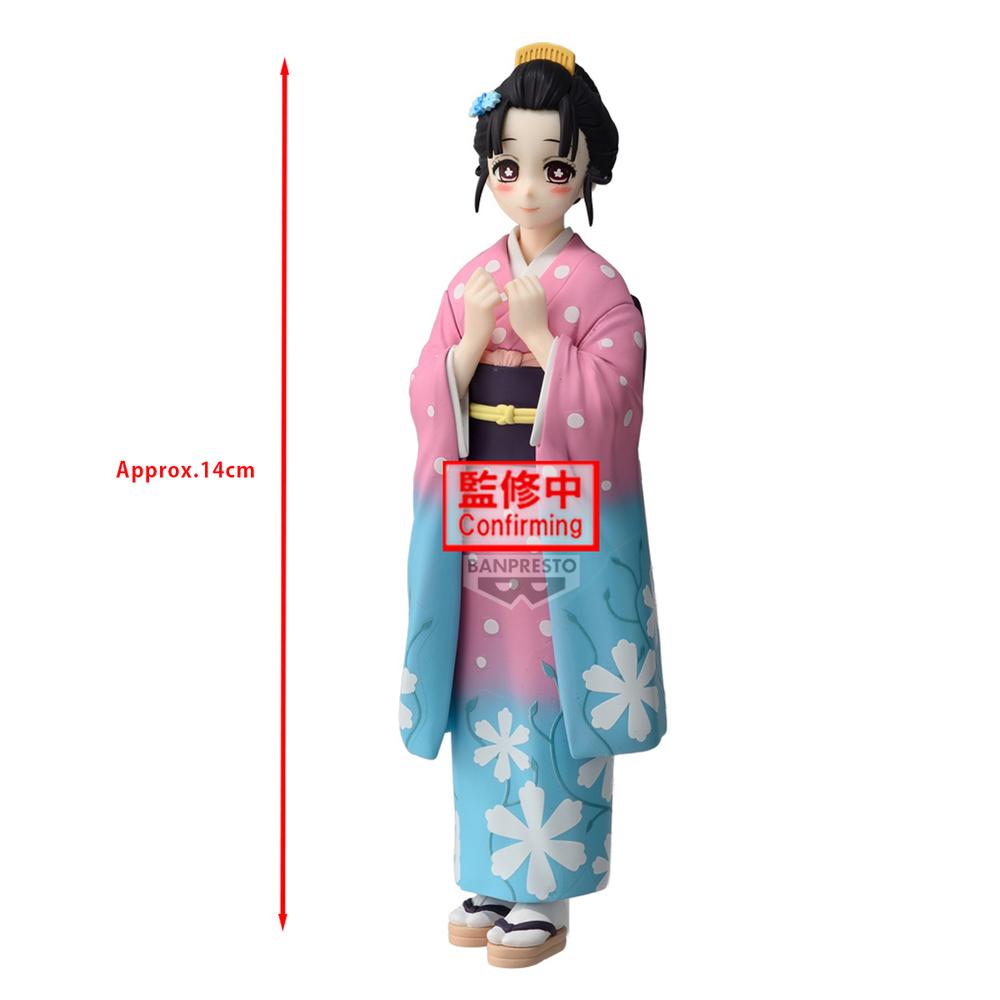 Figura banpresto demon slayer kimetsu no