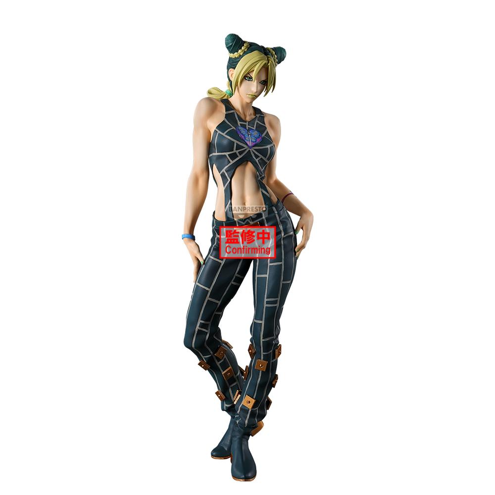 Figura banpresto jojo's bizarre adventure stone