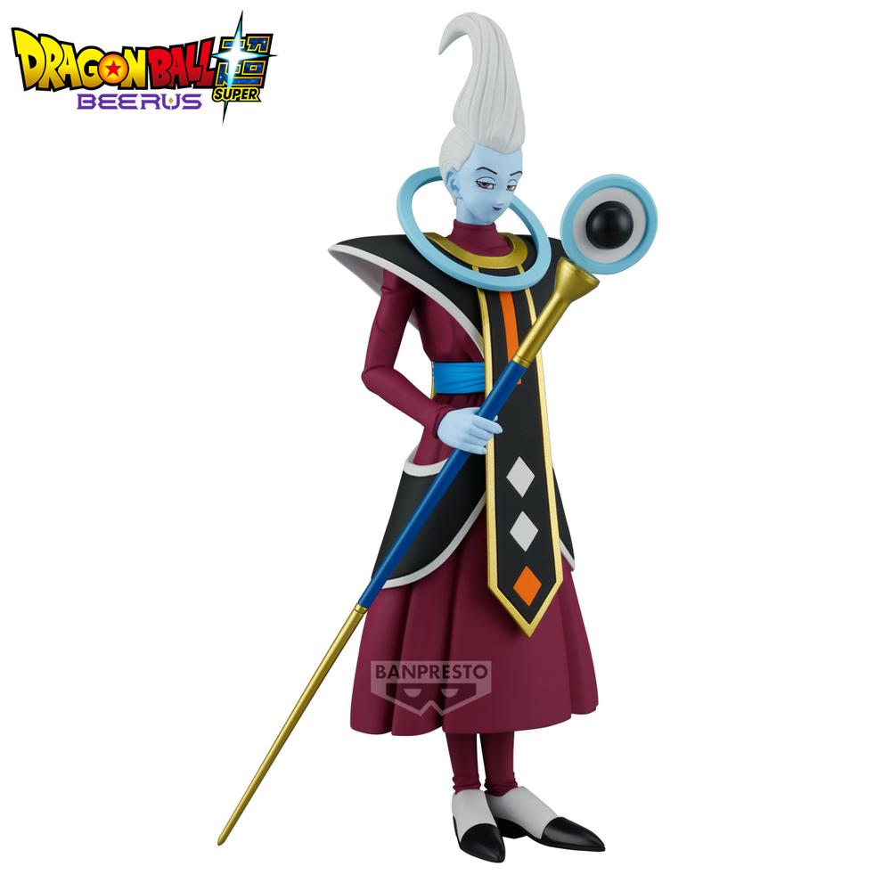 Figura banpresto dragon ball super beerus