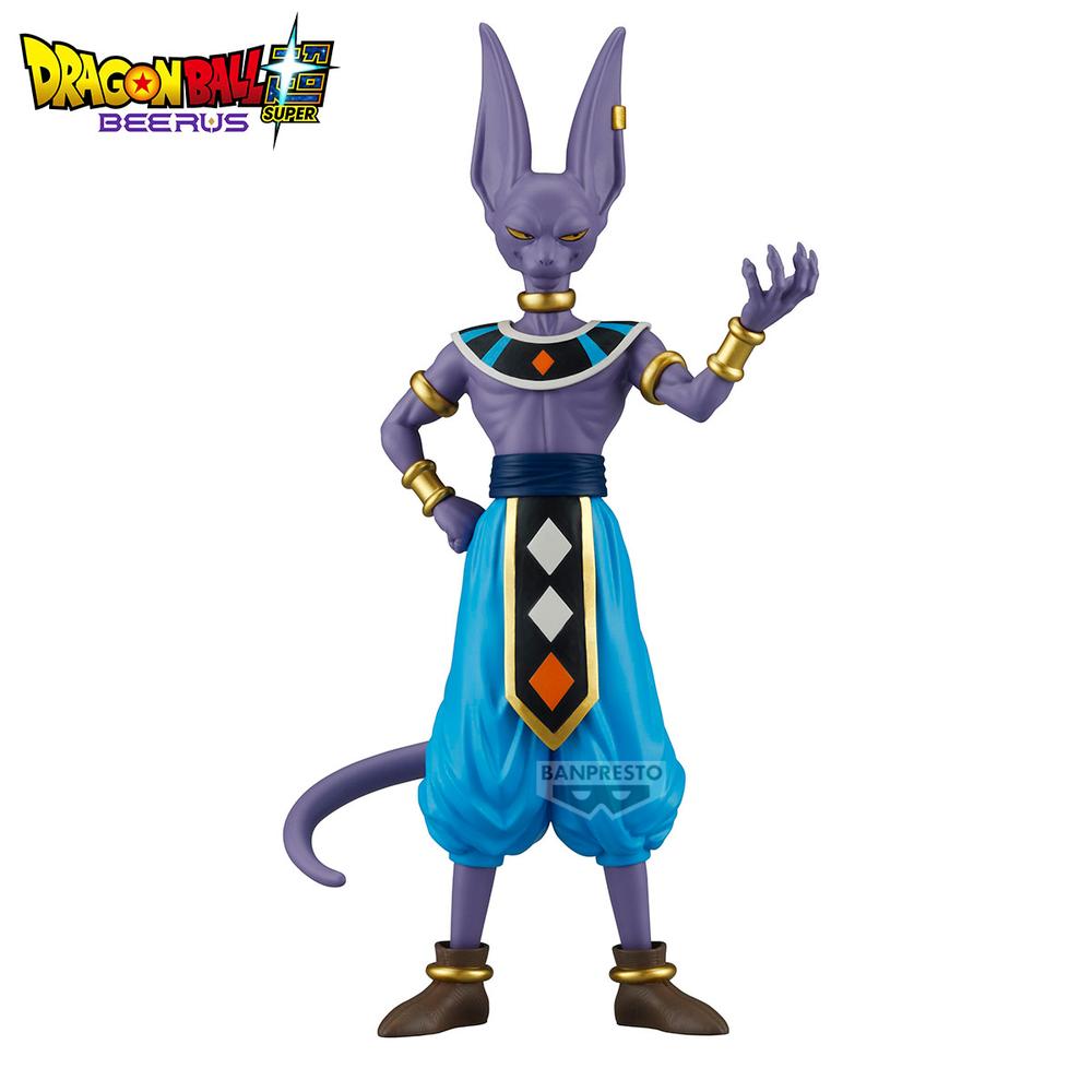 Figura banpresto dragon ball super beerus