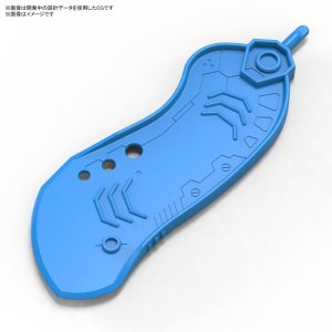 Separador piezas bandai spirits