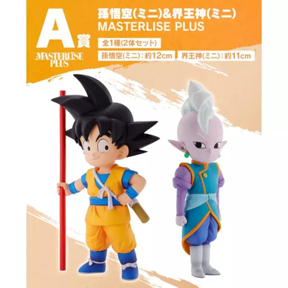 Figura a kuji dragon ball daima
