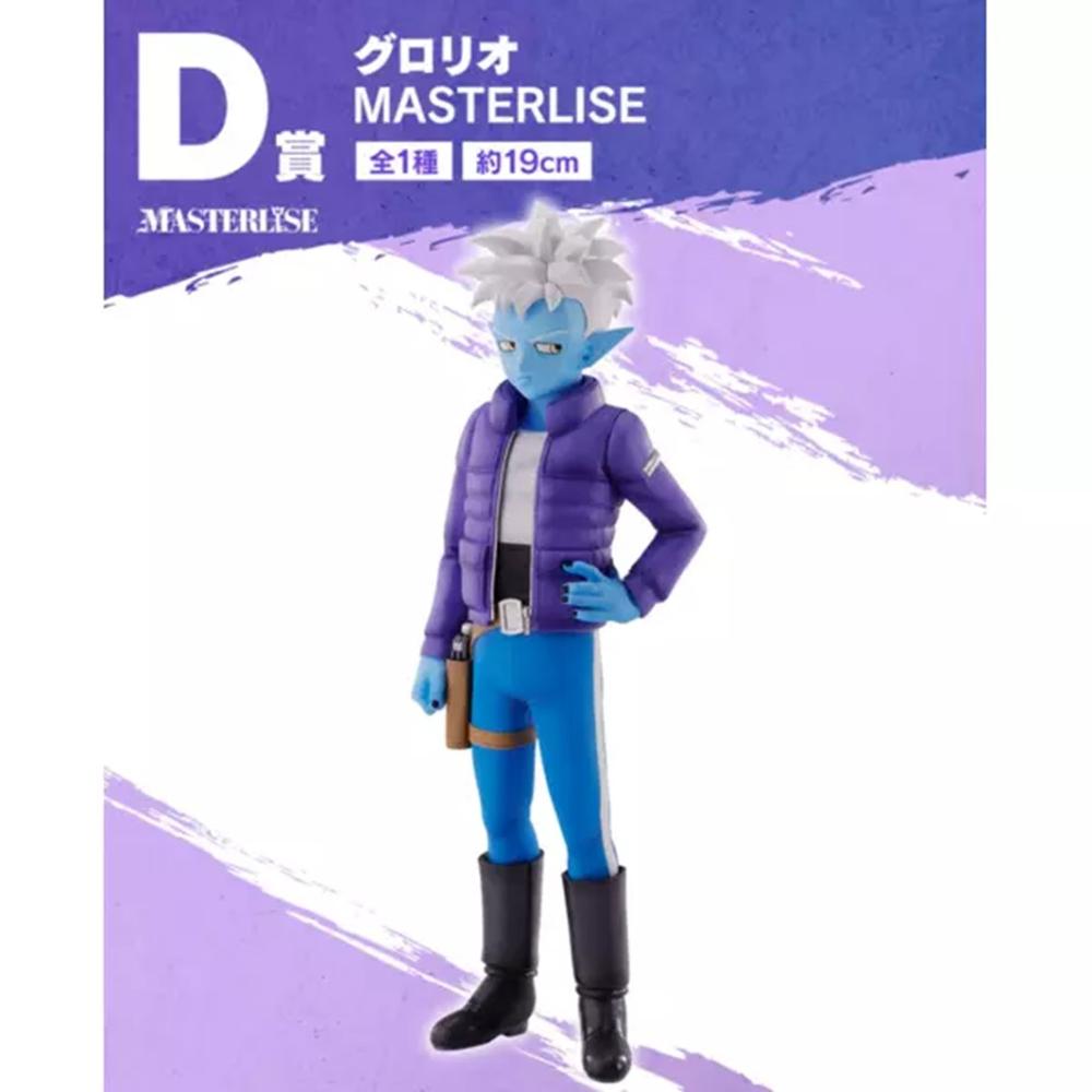 Figura d kuji dragon ball daima