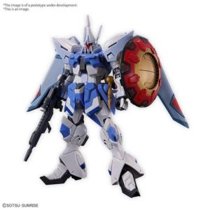 Maqueta bandai hobby mobile suit gundam