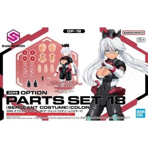 Set partes opcionales bandai hobby 30ms