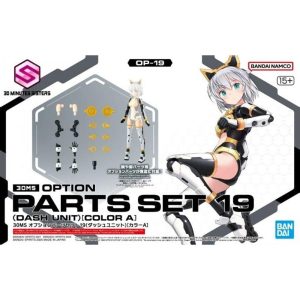 Set partes opcionales bandai hobby 30ms