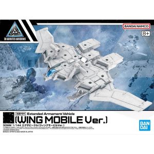 Vehiculo expansion bandai hobby 30mm exa - vehicle