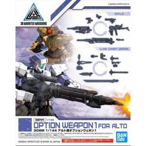 Set armas opcionales bandai hobby 30mm