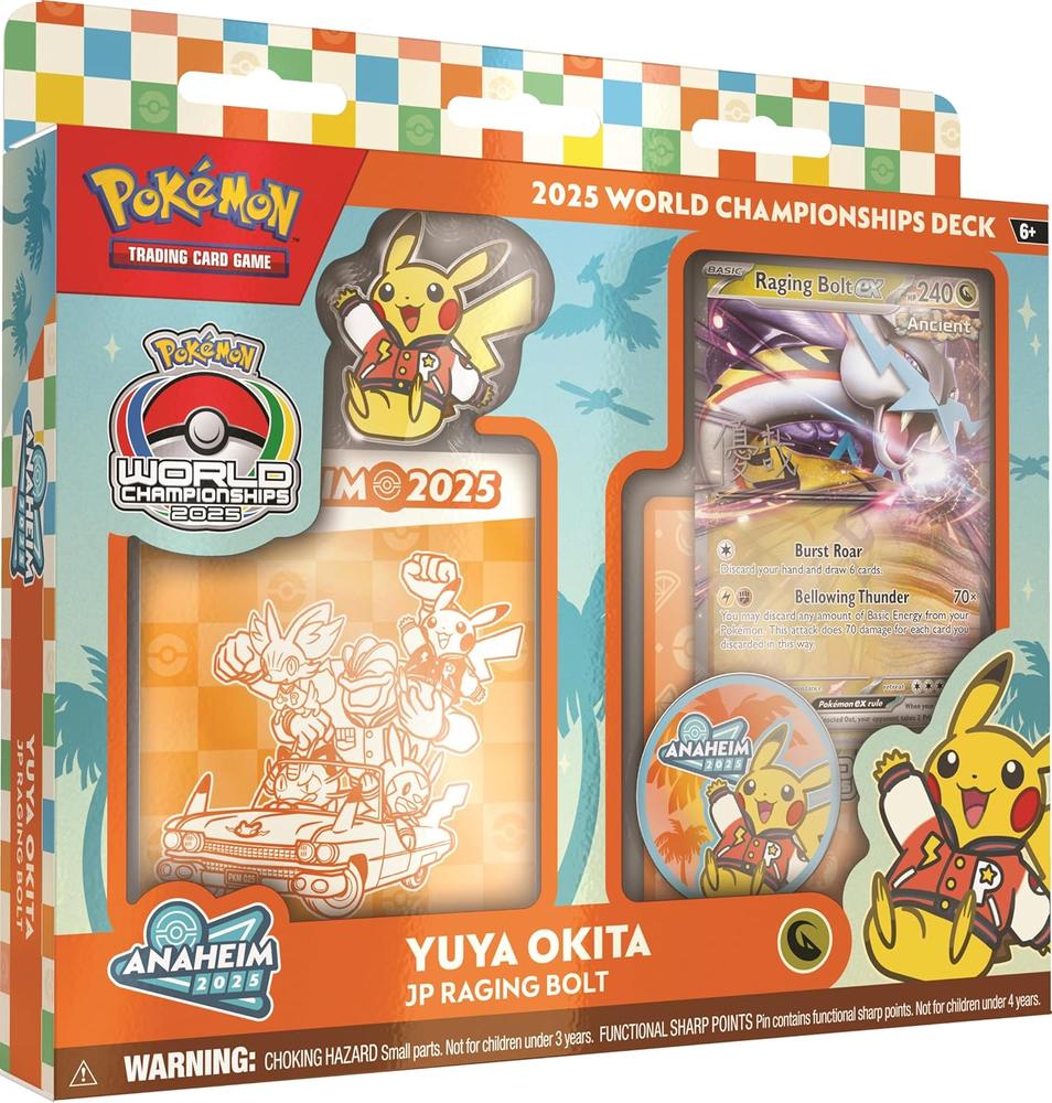 World championship decks 2025 ingles 1