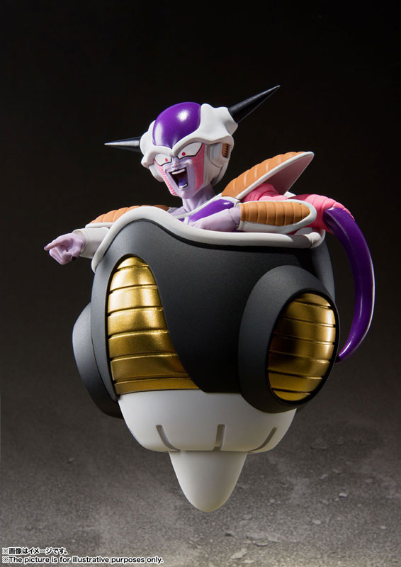 Figura tamashii nations dragon ball z
