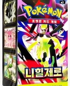 Pokemon tcg nihil zero coreano sobres