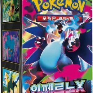Pokemon tcg inferno x sobres refuerzo