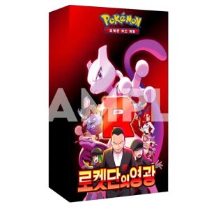Pokemon tcg team rocket's glory sobres