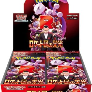 Pokemon tcg team rocket's glory caja