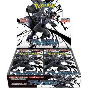 Pokemon tcg black bolt caja 20