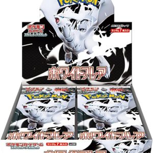 Pokemon tcg white flare caja 20