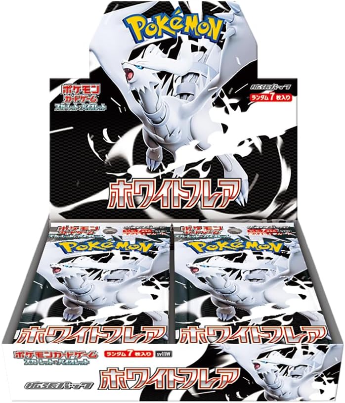 Pokemon tcg white flare caja 20