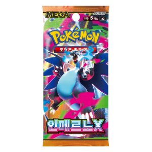 Sobre suelto pokemon tcg inferno x
