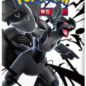 Sobre suelto pokemon tcg black bolt
