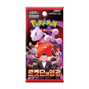 Sobre suelto pokemon tcg team rocket's