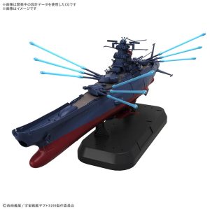 Maqueta bandai space battleship yamato 3199