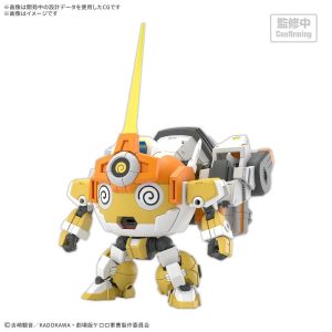Maqueta bandai sargento keroro hg new