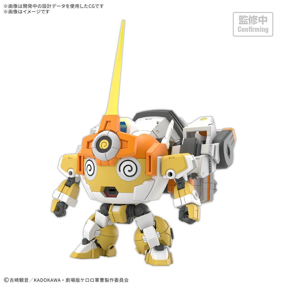 Maqueta bandai sargento keroro hg new