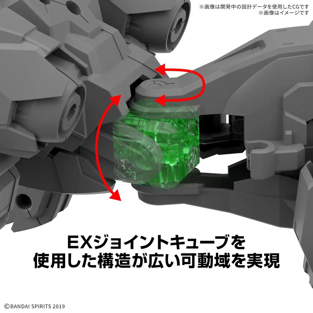 Accesorio maqueta bandai 30mm 1 144
