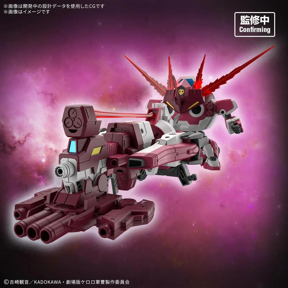 Maqueta bandai sargento keroro hg new