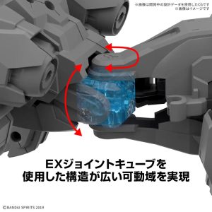 Accesorio maqueta bandai 30mm 1 144