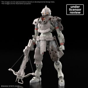 Figura bandai 30mf land hunter