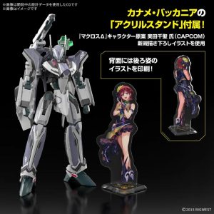 Maqueta bandai macross delta hg 1