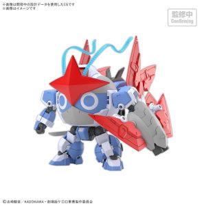 Maqueta bandai sargento keroro hg new